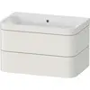 Image de Duravit Happy D.2 Plus c-bonded Set suspendu, 775x490mm, 2 tiroirs, sans trou pour robinetterie, HP4637N3939