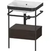 Image de Duravit Happy D.2 Plus c-bonded Set avec console métallique et tiroir, 575x490mm, sans trou pour robinetterie, HP4740N6969
