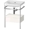 Image de Duravit Happy D.2 Plus c-shaped Set avec console métallique et tiroir, 575x490mm, sans trou pour robinetterie, HP4840N2222