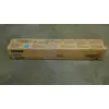 Image de Develop Cyan - compatible - cartouche de toner (Alternative à : Konica Minolta TN321C)