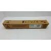 Image de Ricoh noir - original - cartouche de toner - pour Lanier MP C5000