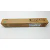 Image de Ricoh Toner 842023 22,500S cyan