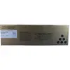 Image de Cartouche de toner Ricoh C751 Noir (828306) (Ancien : 828209) UV 1 pièce pour Aficio Pro C651, C751 (828306)