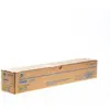 Image de Toner fr KONICA MINOLTA BizHub C224/C284, gelb