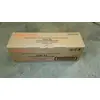 Image de UTAX kit de toner P-3521D/P-3521DN/LP 3135/3335 noir 7 200 pages (1T02LZ0UTC)