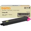 Image de Cartouche de toner UTAX 652511014 CDC5520 MAGENTA
