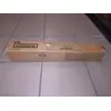Image de UTAX 662511016 UTAX CK-8510Y gelb Toner