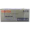 Image de UTAX 1T02NRBUT0 cartouche de toner 1 pc(s) Original Magenta