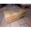 Image de UTAX 1T02NR0UT0 UTAX PK-5011K schwarz Toner