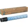 Image de Cartouche de toner Cyan Konica Minolta A8DA450 - Neuf