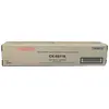 Image de UTAX 1T02R50UT0 toner cartridge 1 pc(s) Original Black