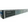 Image de UTAX 1T02RMCUT0 cartouche de toner 1 pc(s) Original Cyan
