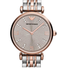 Image de Emporio Armani AR1840 GIANNI T-BAR Montre femme en acier inoxydable bicolore