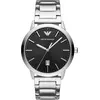 Image de Montres Armani ty564610