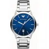 Image de Montres Armani ty564620