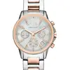 Image de Armani Exchange Montre femme Banks Chronograph AX4331 + BOÎTIER
