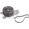 Image de Pompe À Eau, Refroidissement Du Moteur Febi Bilstein 103955 Citroën 16100-09640