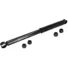 Image de Amortisseur arrière droit FEBI BILSTEIN pour pick-up TOYOTA HILUX VI (N1) 194209