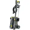 Image de Nettoyeur haute pression 2200W HD 5/11 P+ - KÄRCHER - 15209610