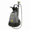 Image de Kärcher   Nettoyeur Haute Pression Thermique 2700 W   Débit 450 L/h   Pression 150 Bar   Brûleur Haut Rendement   Poignée-pistolet Easy!force