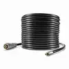 Image de Tuyau De Nettoyage Haute Pression 30 M   Pression Max 140 Bar   Accessoire Pour Nettoyeur Kärcher   Flexible Et Résistant Aux Chocs