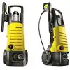 Image de KARCHER Nettoyeur haute pression K5 145 bar 2100W