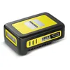 Image de Karcher - Batterie Power 18v 2,5 Ah - Plateforme Batterie Power