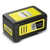 Image de Karcher Batterie Power 18v 5 Ah - Plateforme Batterie Power