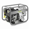 Image de Karcher - Motopompe Wvp 45 1.042-210.0