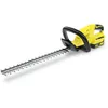 Image de Karcher - Kärcher Hge 18-45 Battery Set Double-lame 2,68 Kg (1.444-231.0)