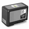 Image de Karcher - Batterie Power+ 36/75 2.445-043.0
