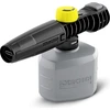 Image de Karcher Buse à mousse FJ 24 - Kärcher 2.644-135.0