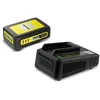 Image de Karcher - Set Batterie Power 18 V 2,5 Ah + Chargeur Rapide