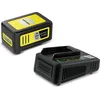 Image de Kärcher Kit de démarrage Battery Power 18/50 *EU
