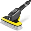 Image de Brosse de lavage Kärcher WB 7 Plus 2.644-374.0