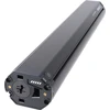 Image de Batterie de vélo électrique BOSCH PowerTube 750 vertical BBP3771, EB1210000W - Le système intelligent - Entièrement intégré InFrame, InTube