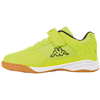 Image de Kappa chaussures Damba K, 260765K4011