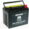 Image de Batterie AZ108/AGM U1R-320 SLA pour tracteur tondeuse, + terminal droite