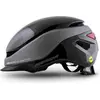 Image de Casque Merida Mitro UE-1 M / 52-58 cm noir/gris - casque urbain sécurisé avec MI...