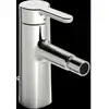 Image de Hansa - Designo Style Mélangeur Pour Bidet, Montage Au Sol,