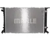 Image de MAHLE CR 910 000S Radiateur   eau pour AUDI A4 Avant (8K5, B8) A6 Avant (4G5, 4GD, C7) Q5 (8RB) A5 Sportback (8TA) A4 Berline Q3