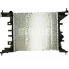 Image de MAHLE CR 1187 000P Radiateur Refroidisseur d'eau Refroidisseur de moteur pour OPEL Meriva B (S10) pour VAUXHALL Meriva Mk II (B) (S10)