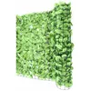 Image de Hhg - Haie Artificielle/brise Vue Pour Balcon, Feuilles, 300x150cm
