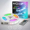 Image de B.K.Licht I 5m | ruban led interieur | Bande LED USB I Bande lumineuse I Bande LED RGB I Bande à changement de couleur I Guirlande lumineuse colorée I Bande télécommandée I Bande lumineuse autocollante