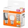 Image de Osram - Led Sphérique Verre Dépoli 4w E27 470lm 2700k Chd Bte 2