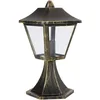 Image de Endura' Luminaire Led Extérieur E27 Ip44 - Ledvance