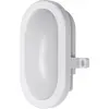 Image de LEDVANCE Luminaire fonctionnel à LED, Luminaire pour applications extérieures, blanc froid, LED Bulkhead