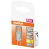 Image de LED CAPSULE DEP. 2.6W GY6.35 CHAUD OSRAM - 4058075432123 - Neuf