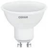 Image de Osram - Ampoule Led À Réflecteur - Gu10 - Warm White - 2700 K - 4,50 W - Remplacement Pour 25-w-lampada Con Riflettore - Givré - Led Retrofit Rgbw Lamps With Remote Control