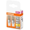Image de OSRAM HOMELIGHTING 4058075449862 LED (monochrome) EEC E (A - G) G9 Forme ampoule 2,6 W = 30 W Blanc chaud (Ø x L) 14 mm x 43 mm 2 pièces
